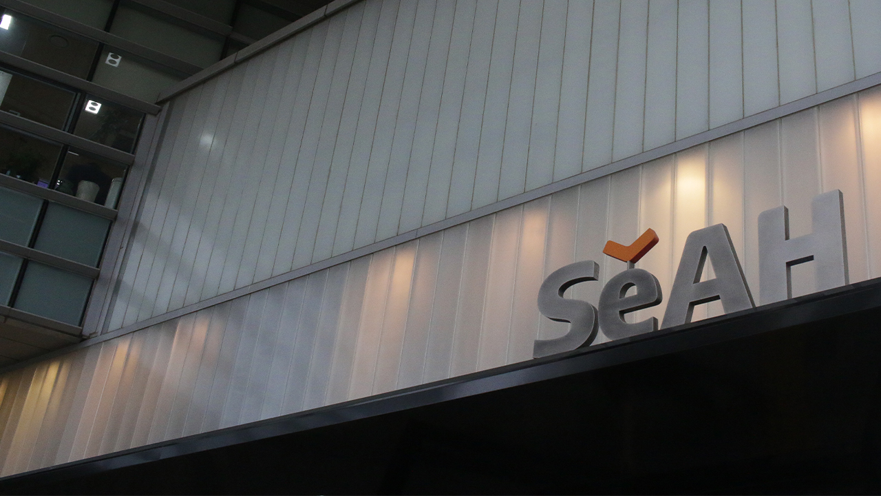 기업소개 | 세아제강